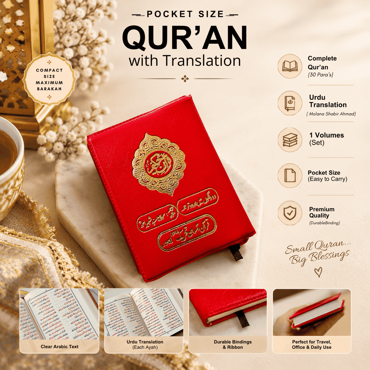 Pocket Size Two-Color Quran with Urdu Translation By Molana Shabir Ahmad