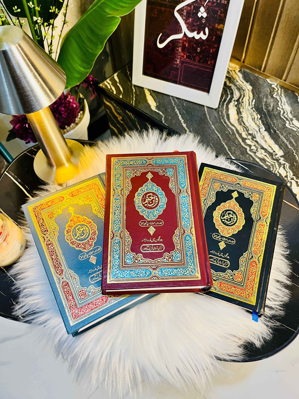 Two-Color Quran with Urdu Translation By Molana Shabir Ahmad