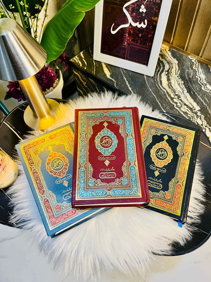 Two-Color Quran with Urdu Translation By Molana Shabir Ahmad