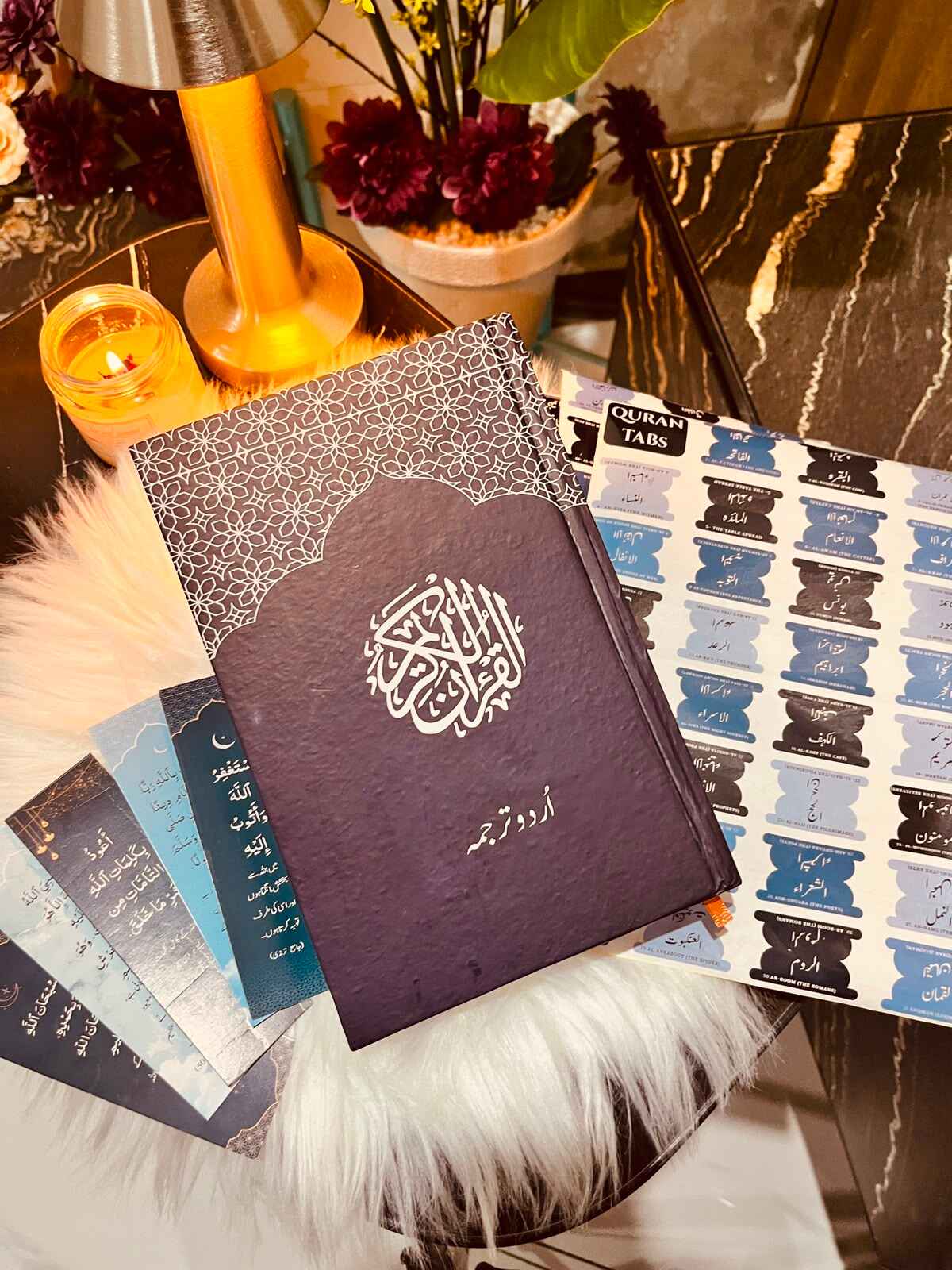 Tarjuma Quran By Maulana Wahiduddin Khan (Urdu) with Quran tabs