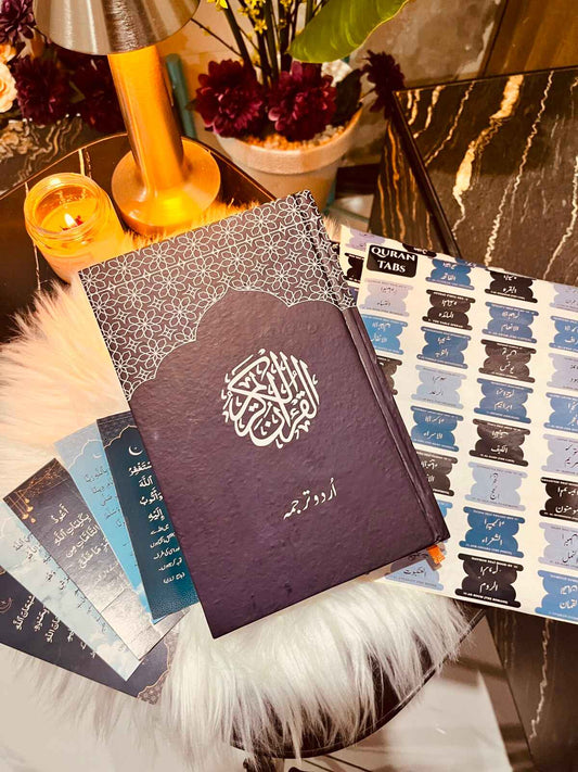 Tarjuma Quran By Maulana Wahiduddin Khan (Urdu) with Quran tabs
