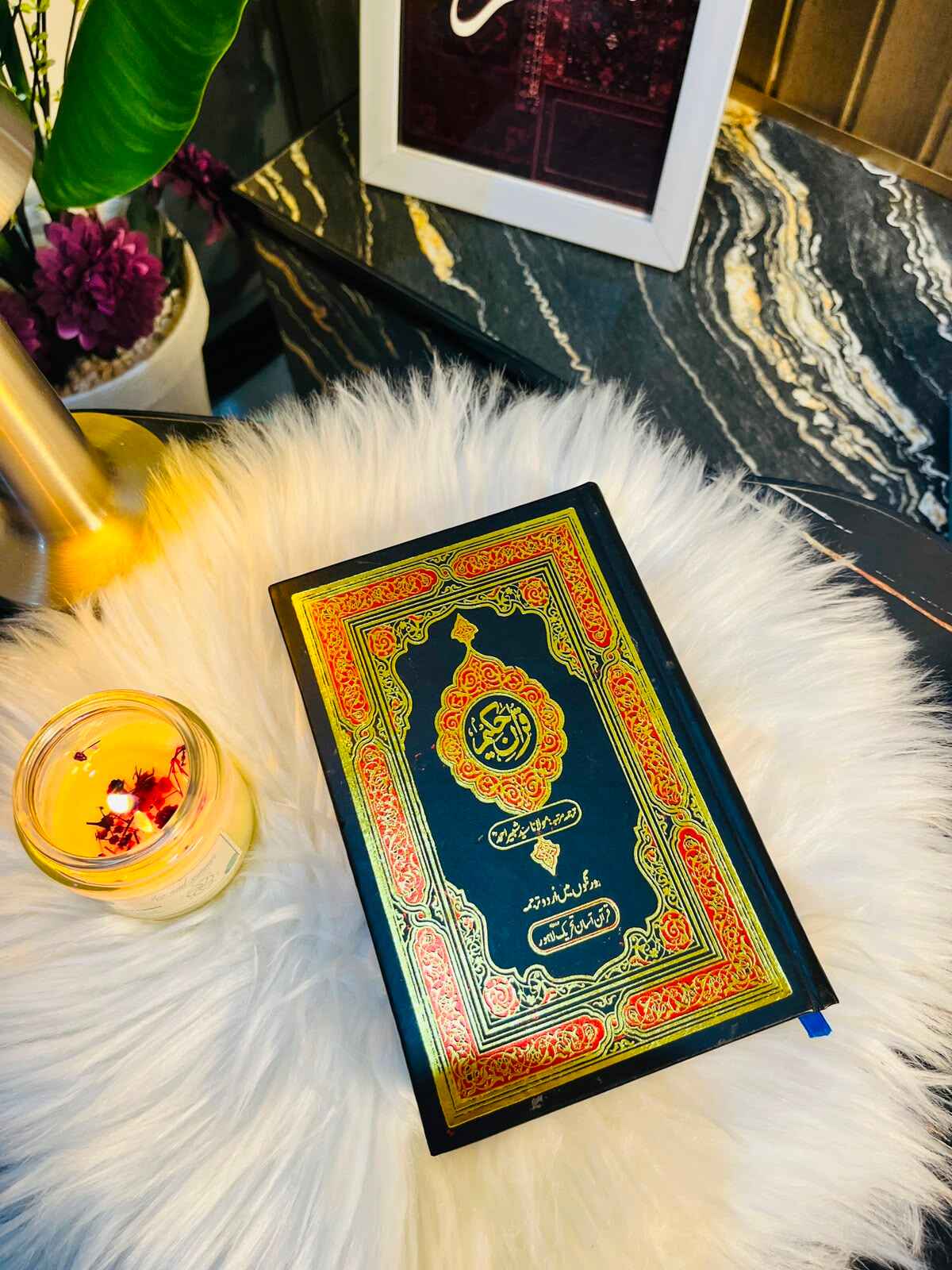 Two-Color Quran with Urdu Translation By Molana Shabir Ahmad