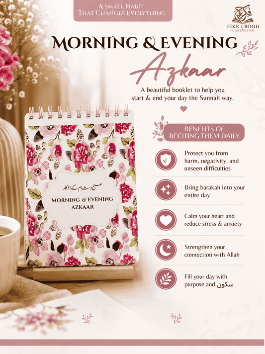 Morning evening azkar booklet